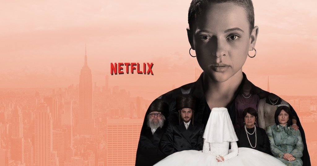 מועמדויות לאמי 2020: שירה האס, ג'ניפר אניסטון&nbsp;ועוד