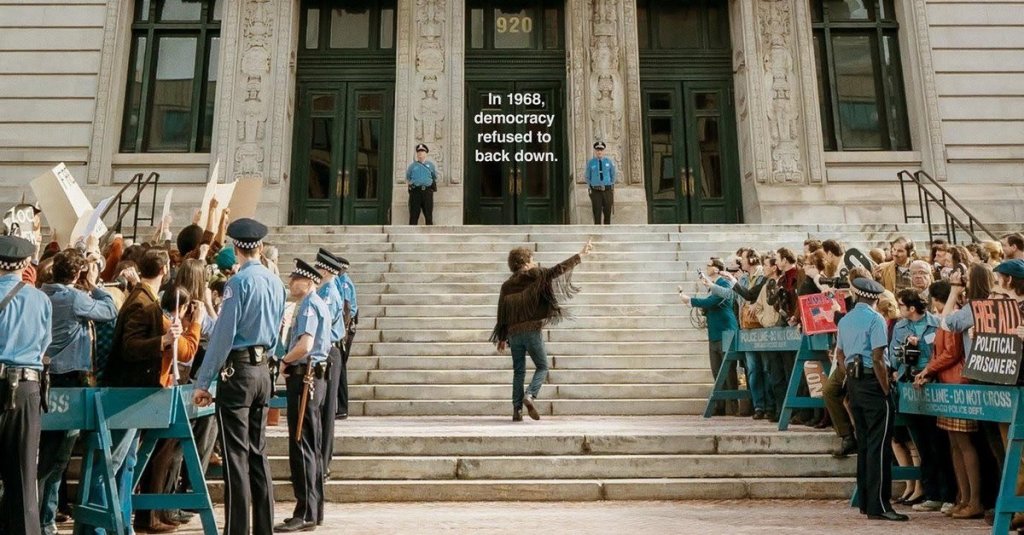 "משפט השבעה משיקגו": תזכורת קולנוע&nbsp;מהו
